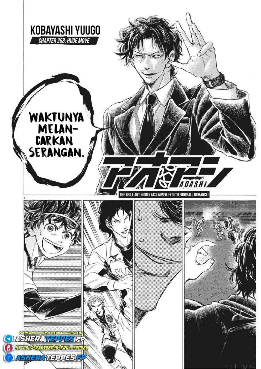 Ao Ashi Chapter 258 Halaman 5