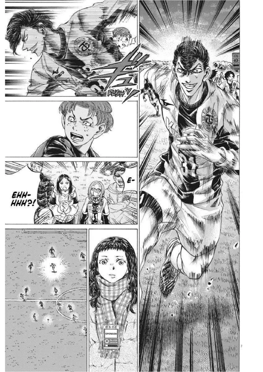 Ao Ashi Chapter 258 Halaman 8