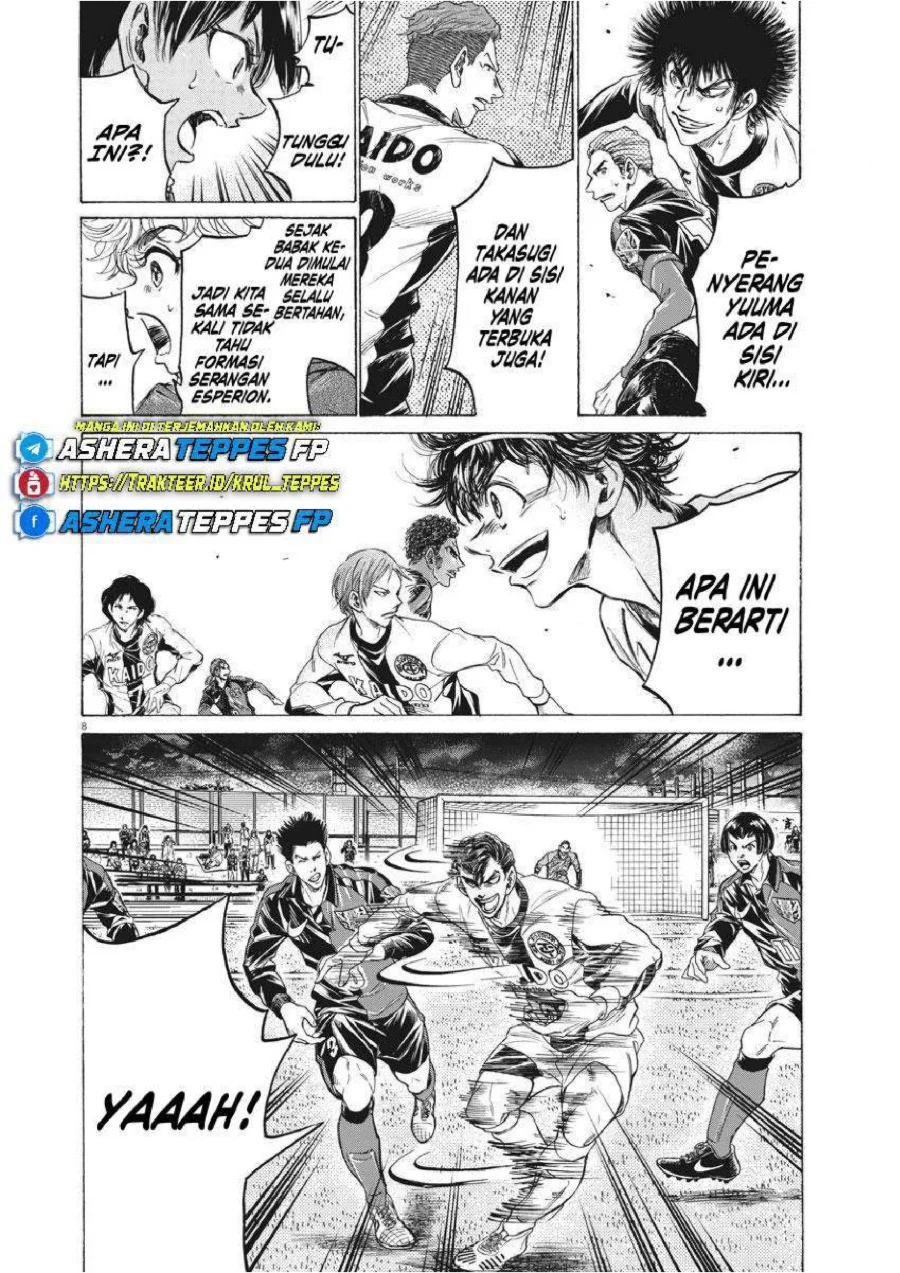 Ao Ashi Chapter 258 Halaman 9