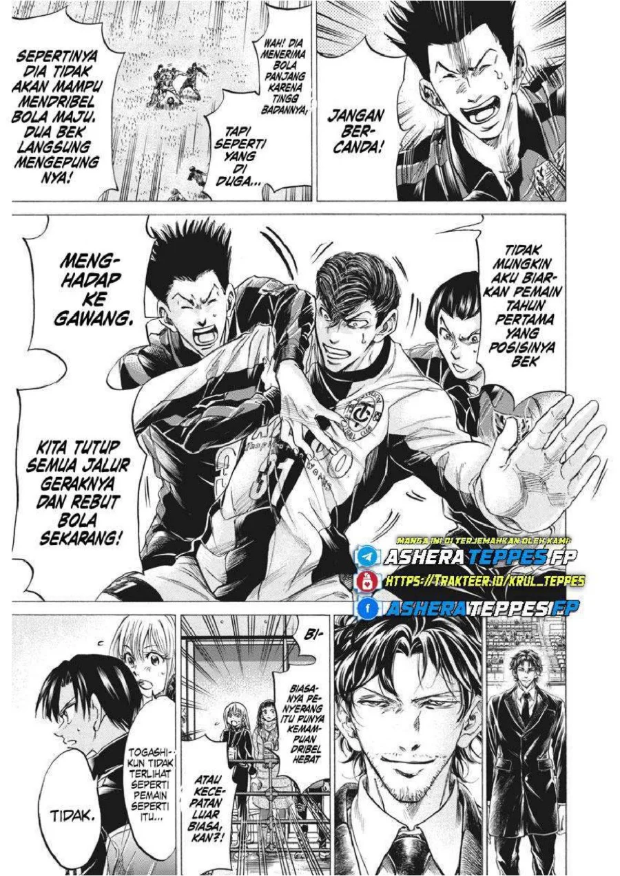 Ao Ashi Chapter 258 Halaman 13