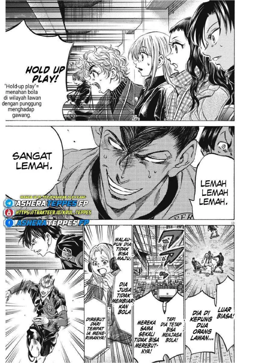 Ao Ashi Chapter 258 Halaman 15