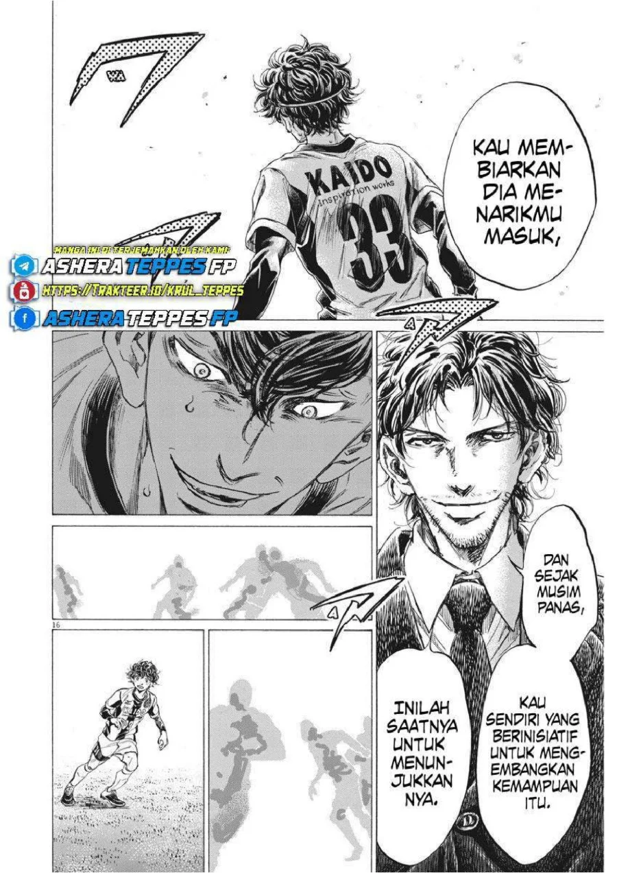Ao Ashi Chapter 258 Halaman 18