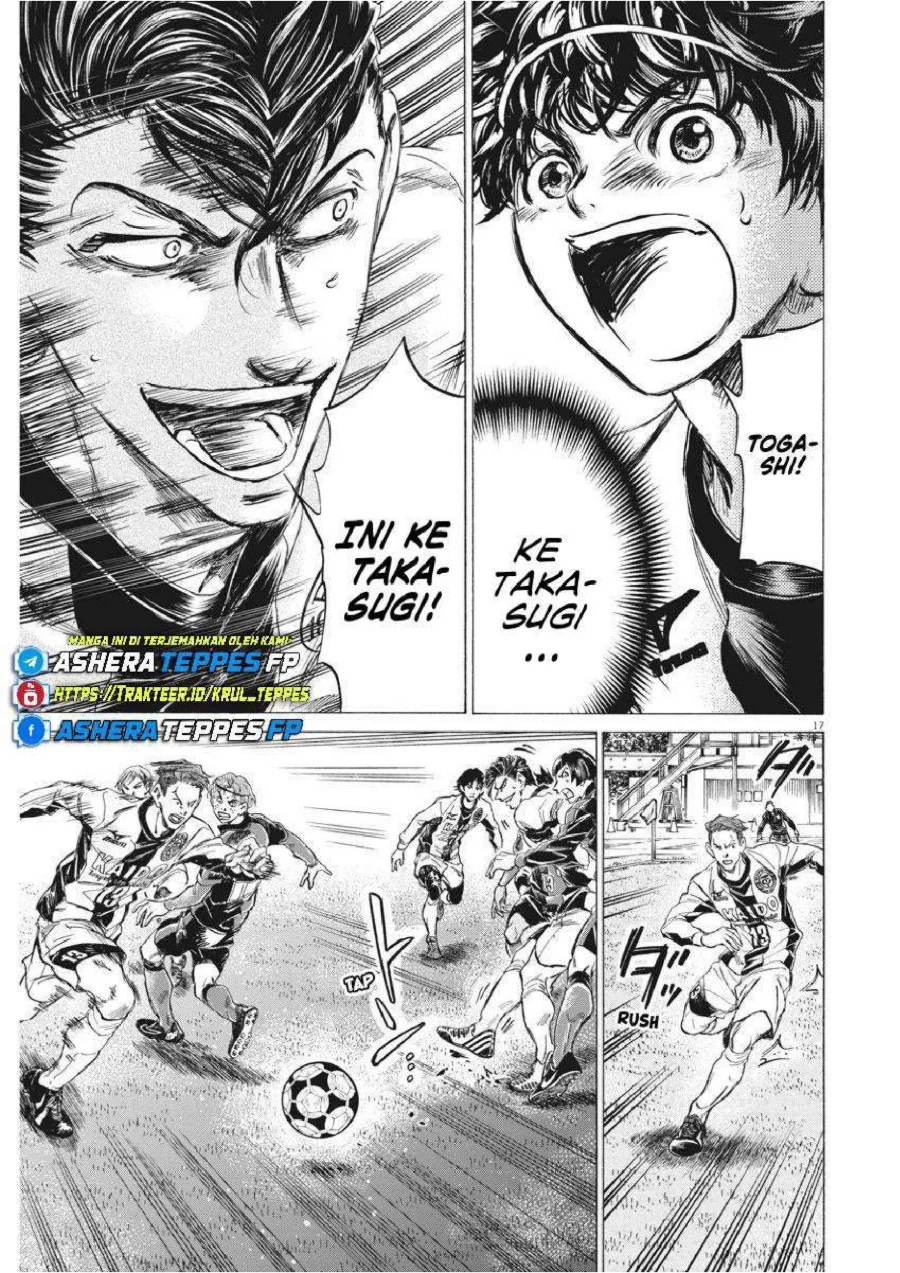 Ao Ashi Chapter 258 Halaman 19