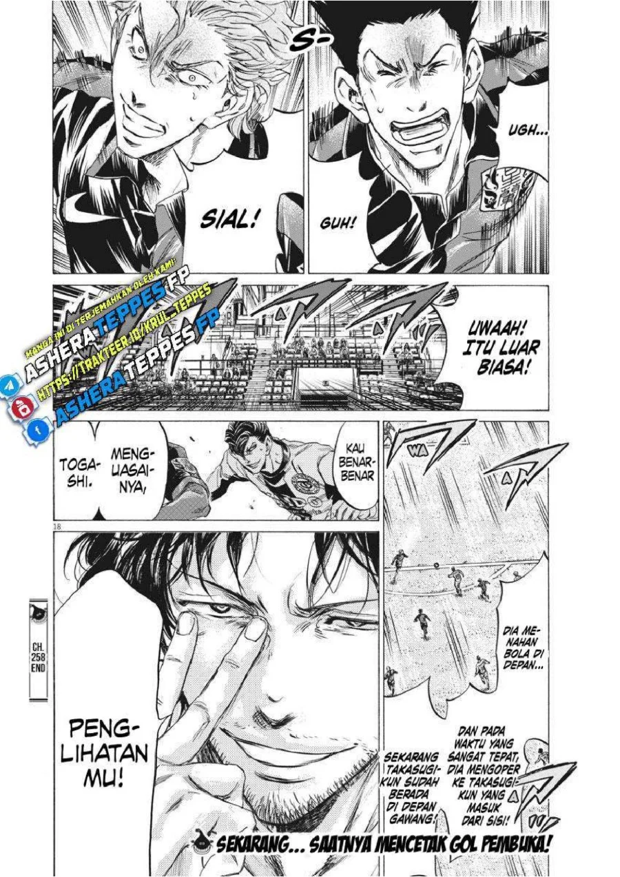 Ao Ashi Chapter 258 Halaman 20