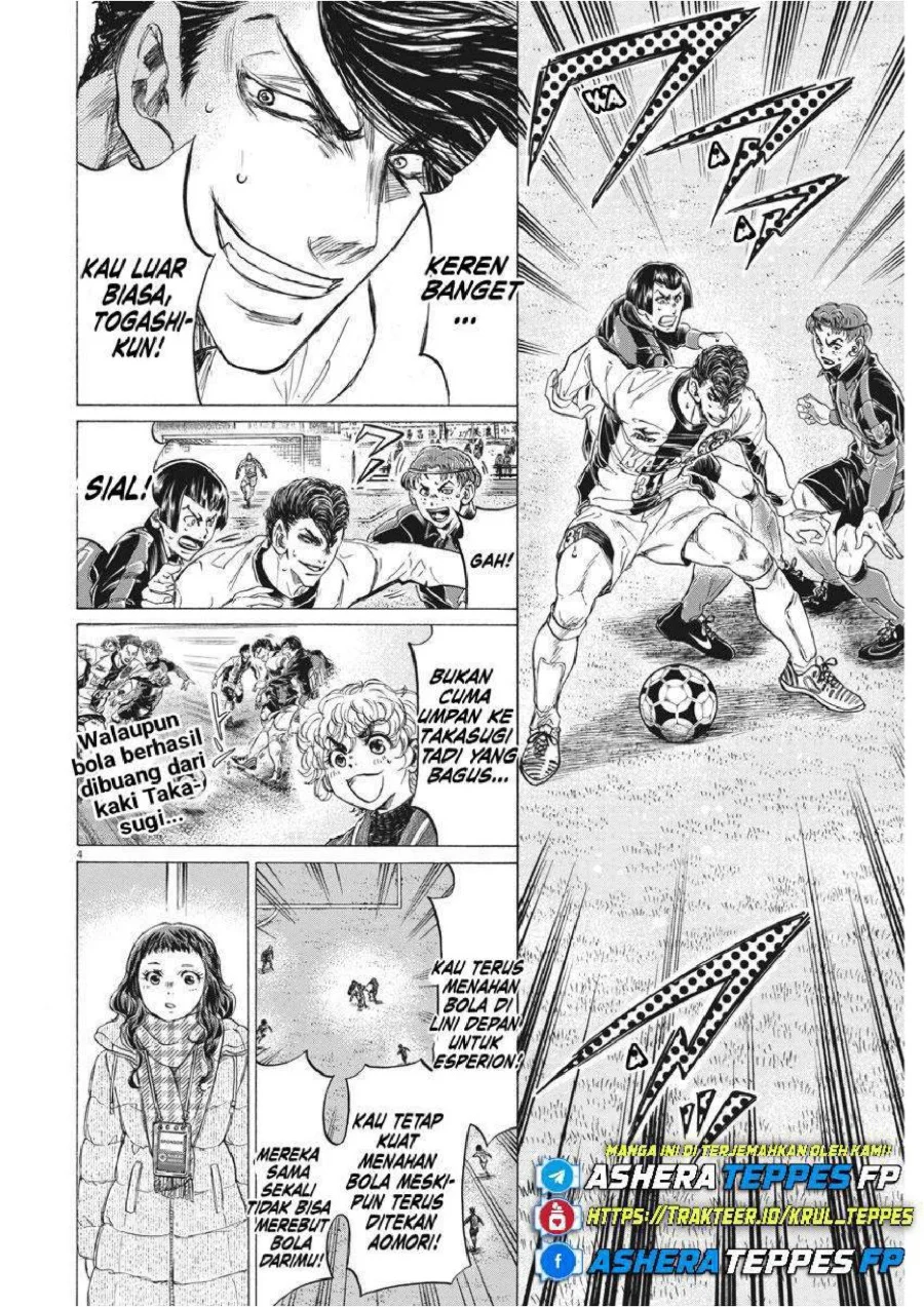 Ao Ashi Chapter 259 Halaman 5