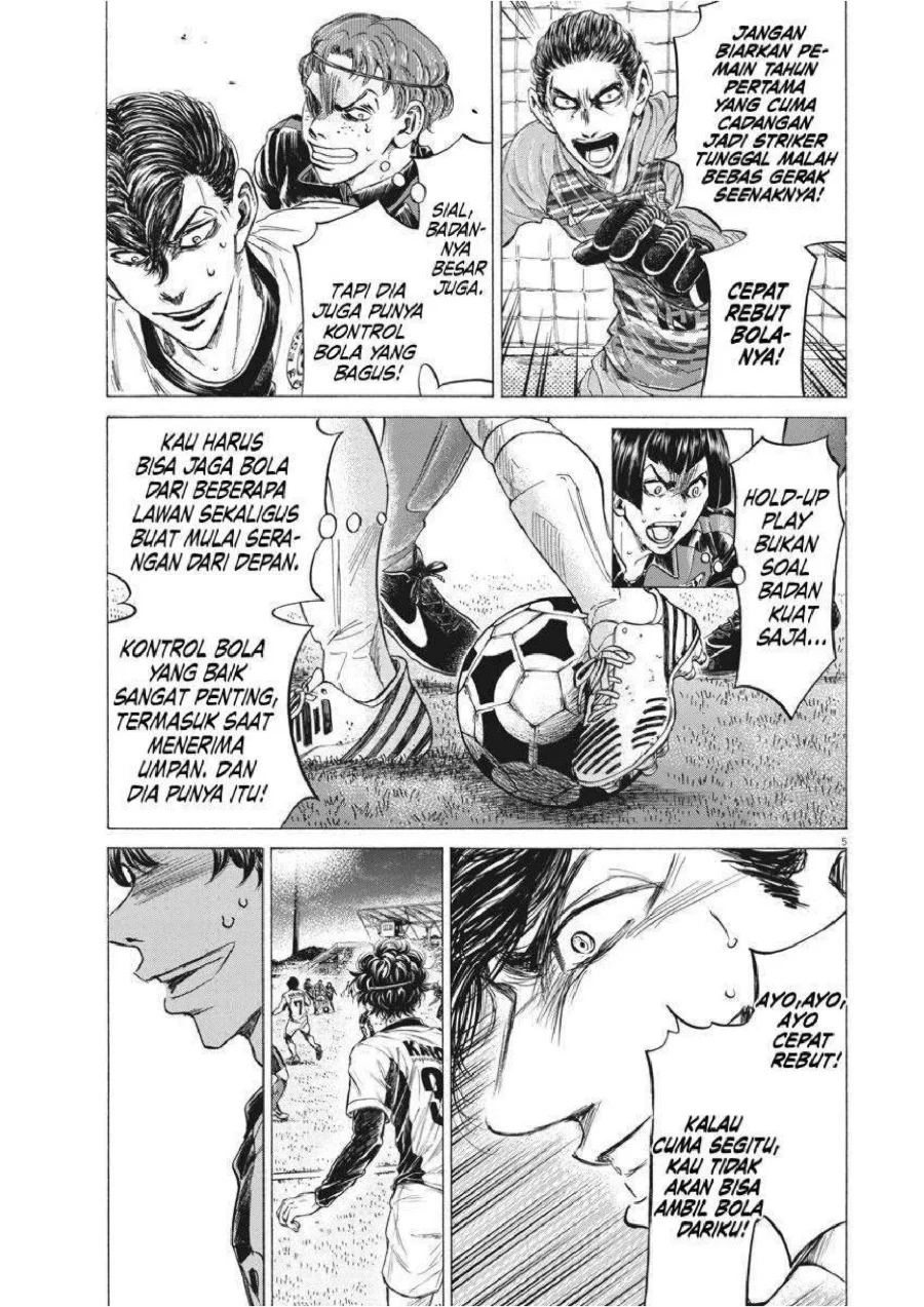 Ao Ashi Chapter 259 Halaman 6