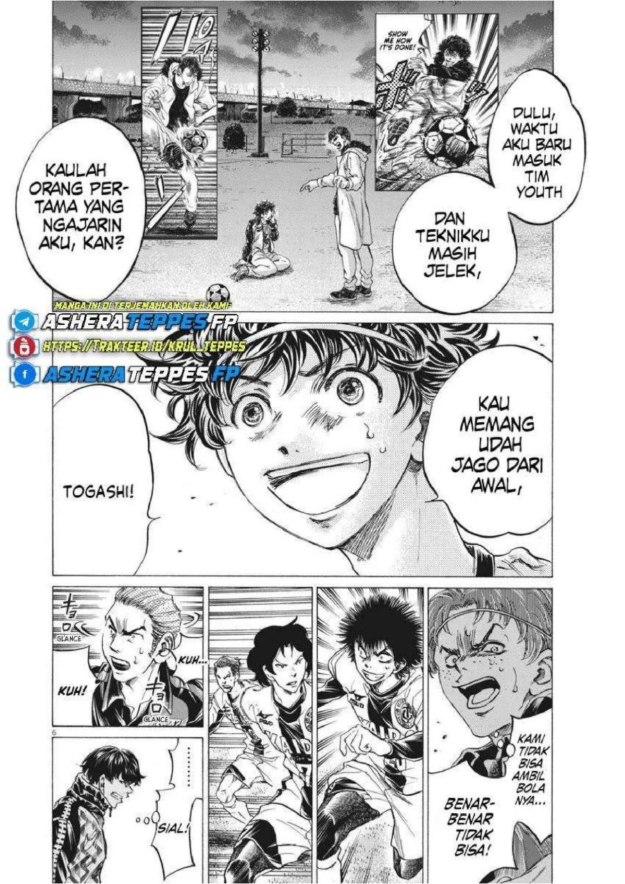 Ao Ashi Chapter 259 Halaman 7