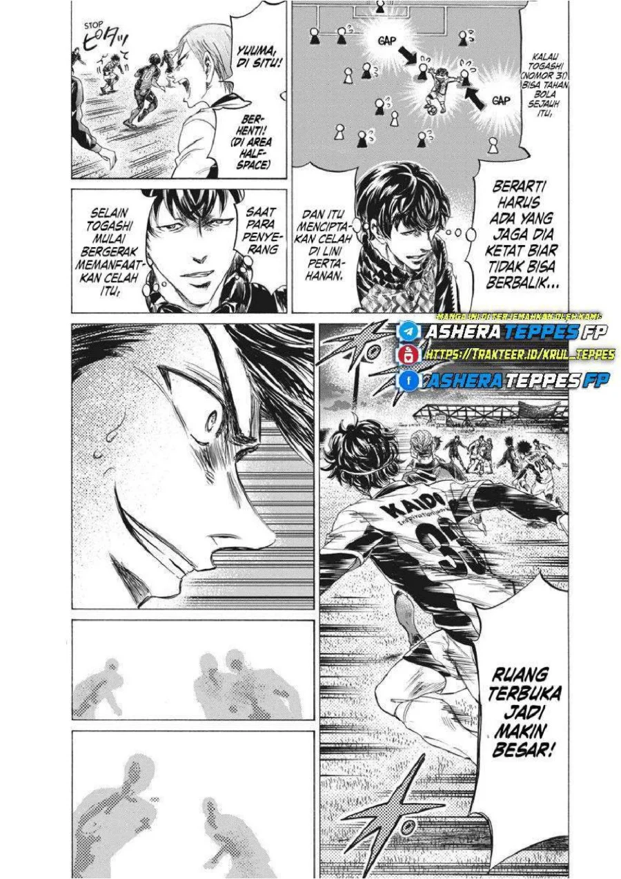 Ao Ashi Chapter 259 Halaman 8