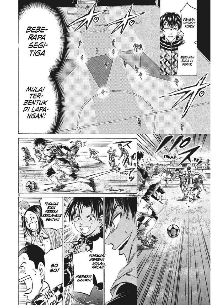 Ao Ashi Chapter 259 Halaman 9