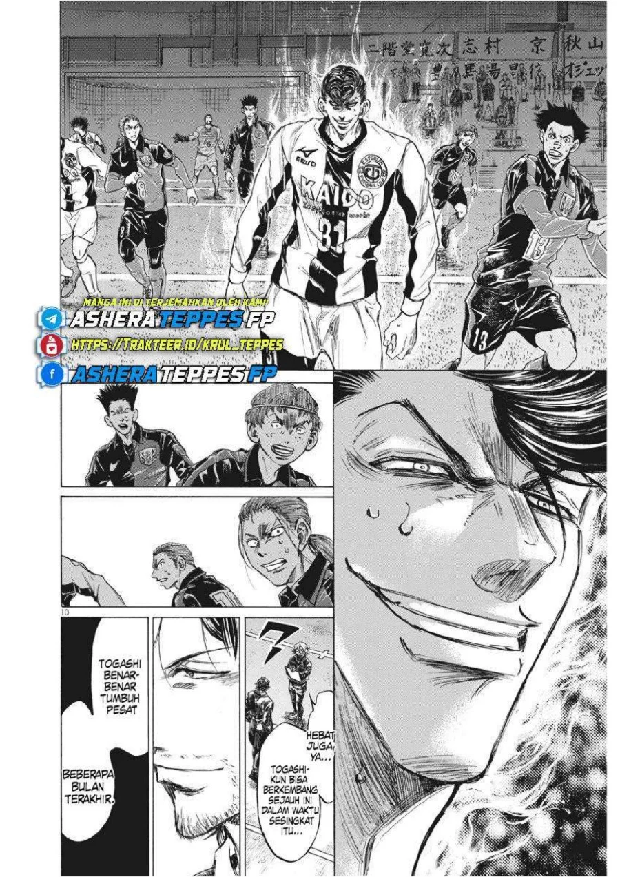 Ao Ashi Chapter 259 Halaman 11