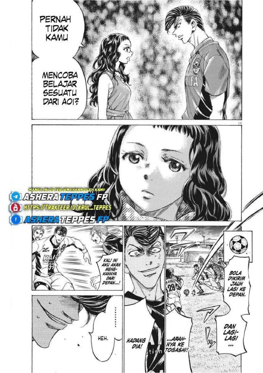 Ao Ashi Chapter 259 Halaman 15