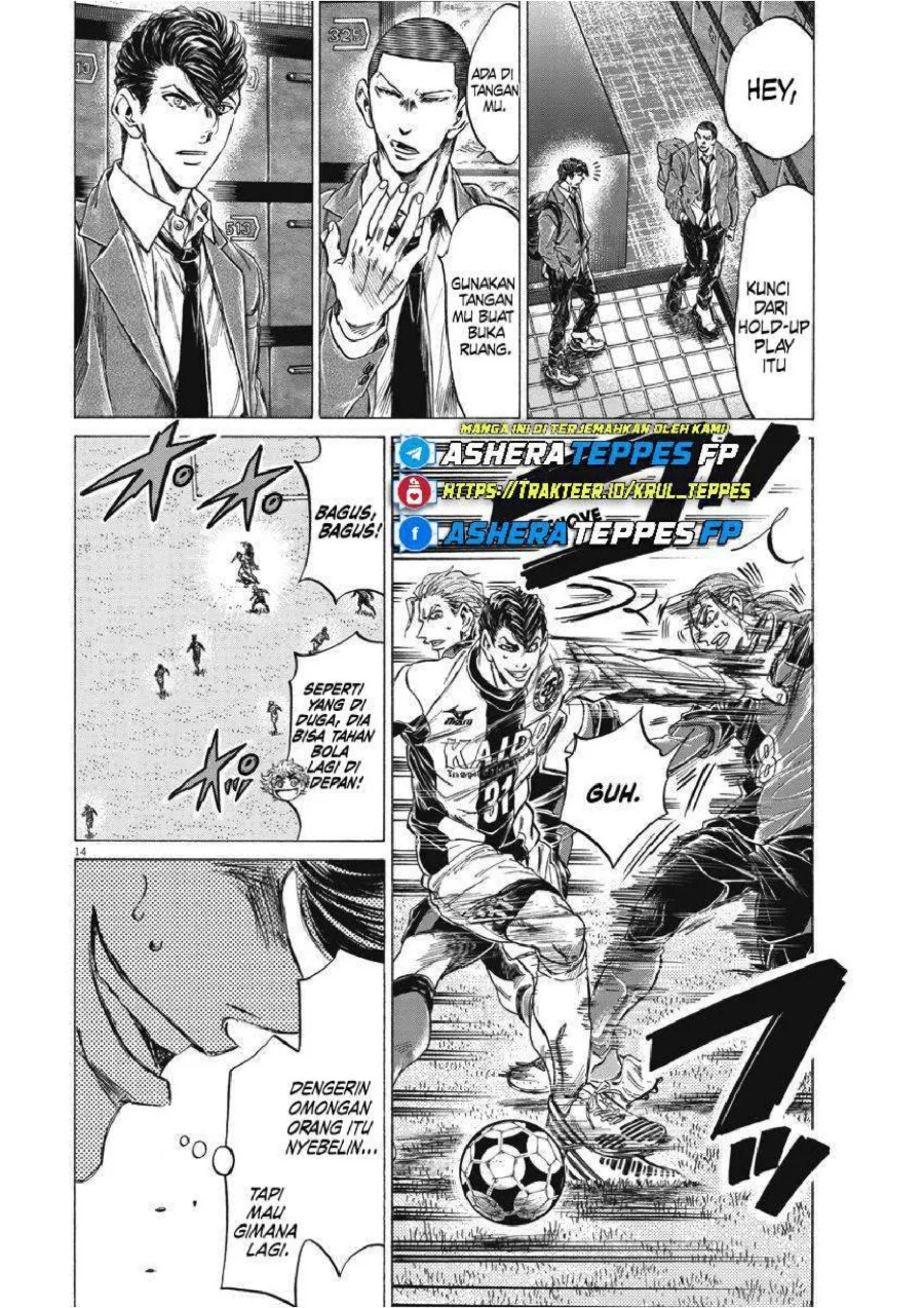 Ao Ashi Chapter 259 Halaman 16