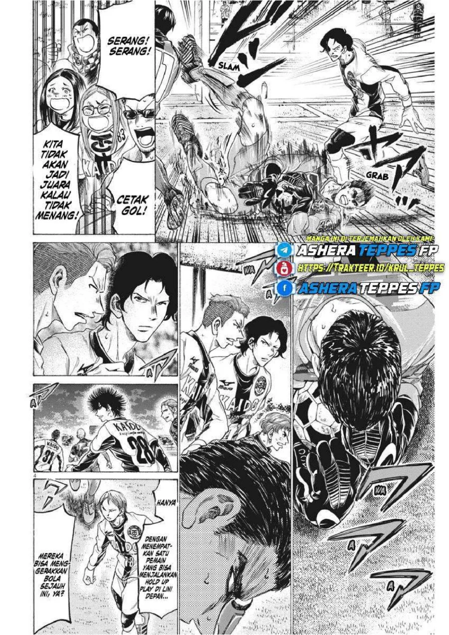 Ao Ashi Chapter 260 Halaman 5