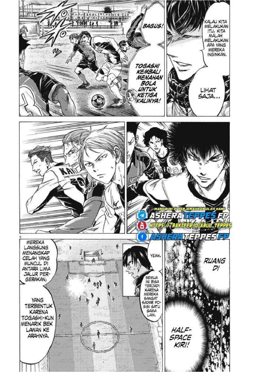 Ao Ashi Chapter 260 Halaman 7