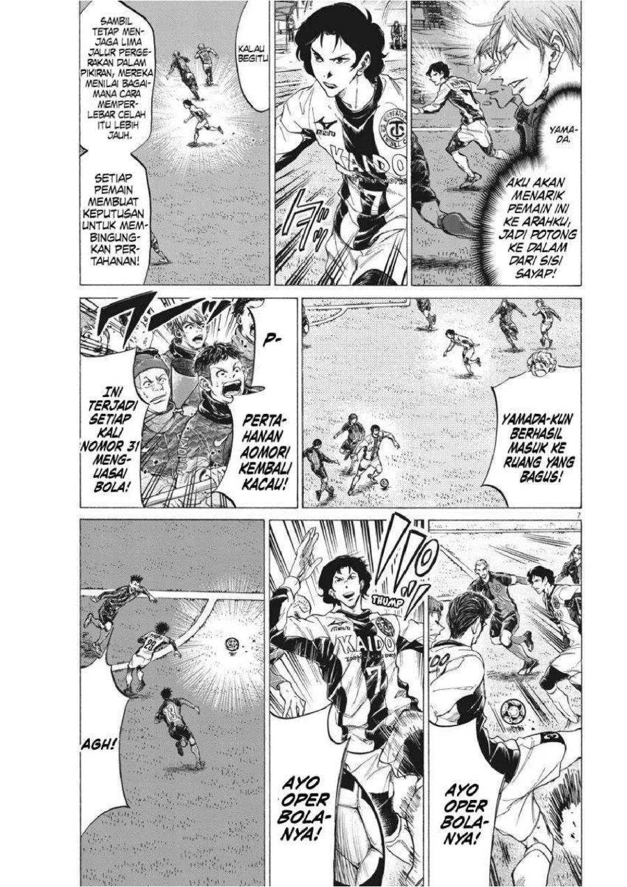 Ao Ashi Chapter 260 Halaman 8