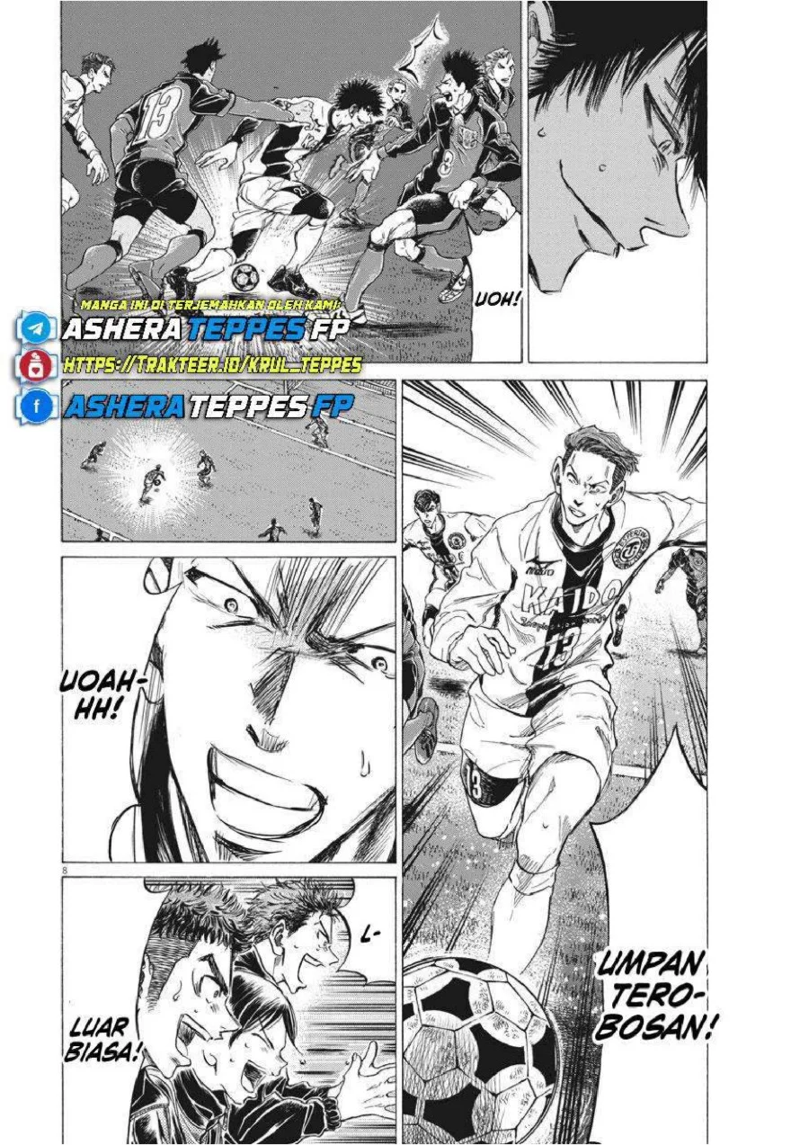 Ao Ashi Chapter 260 Halaman 9