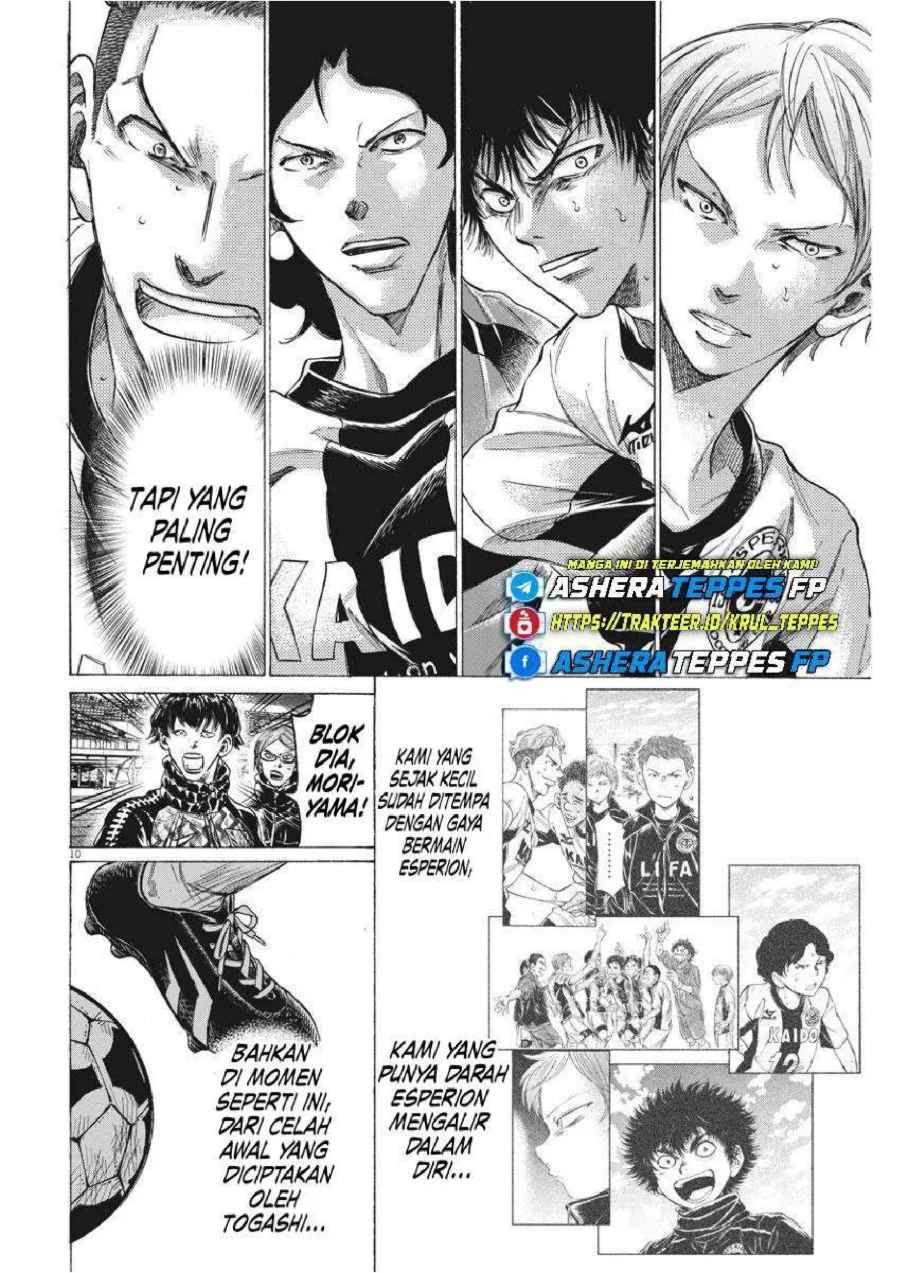 Ao Ashi Chapter 260 Halaman 11