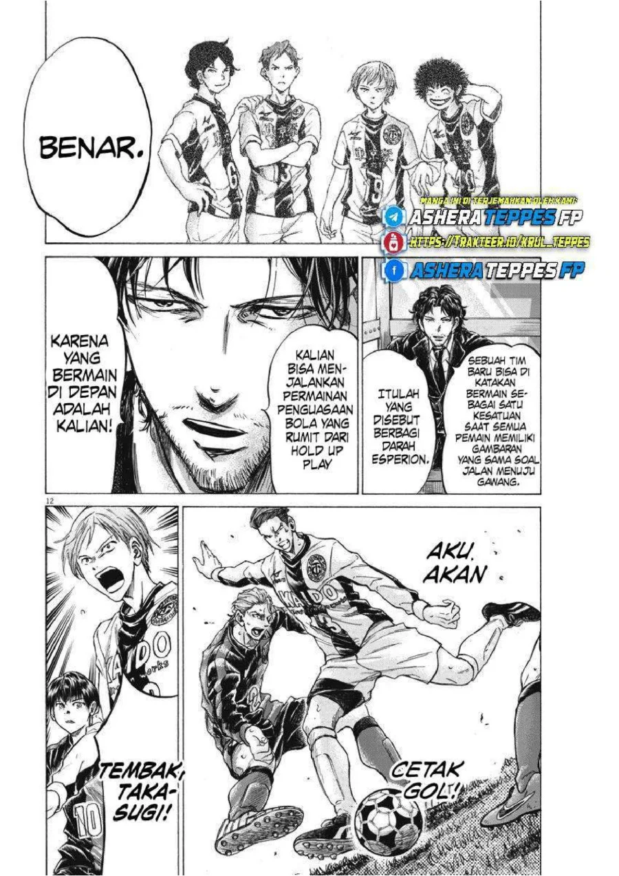 Ao Ashi Chapter 260 Halaman 14