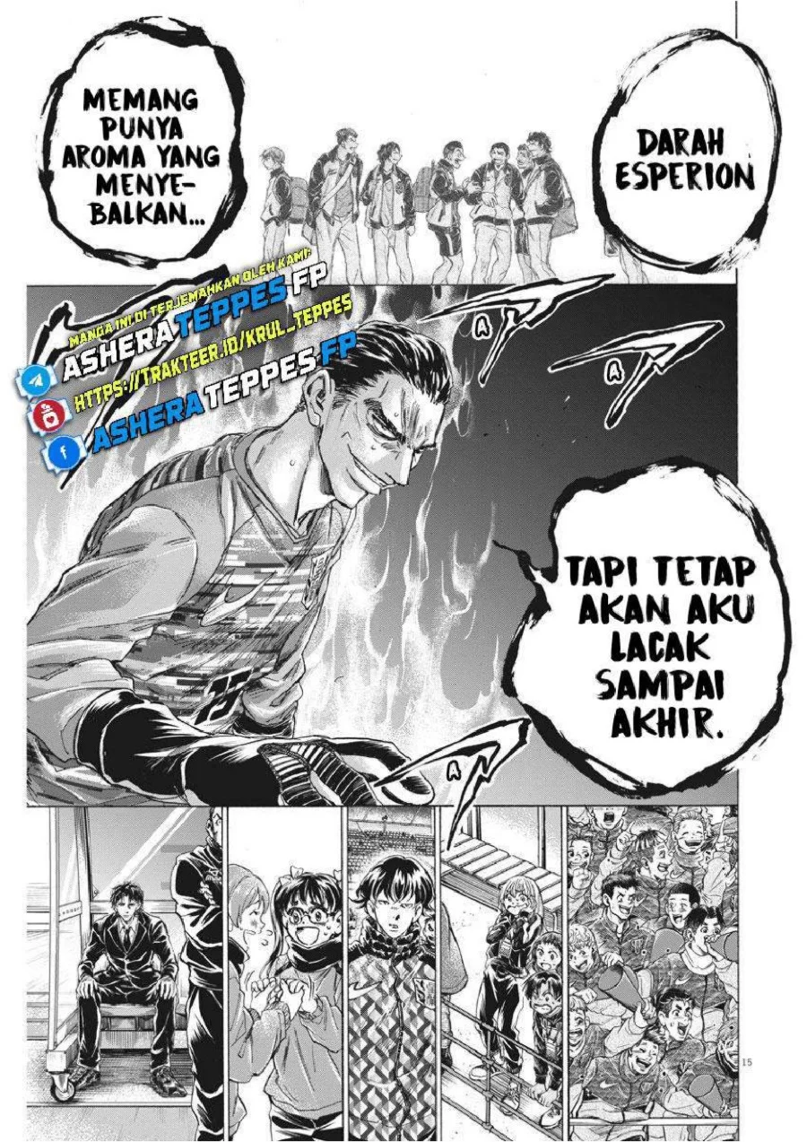 Ao Ashi Chapter 260 Halaman 17