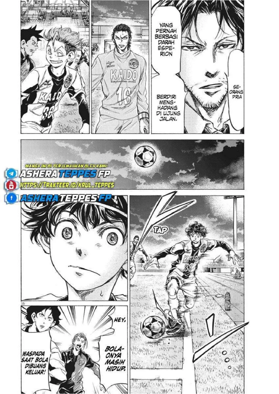 Ao Ashi Chapter 260 Halaman 18
