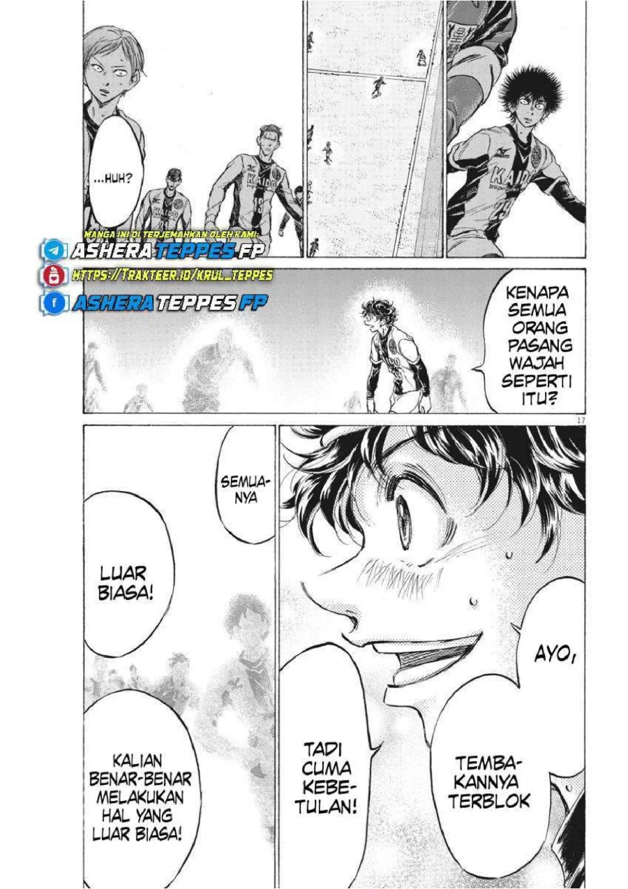 Ao Ashi Chapter 260 Halaman 19
