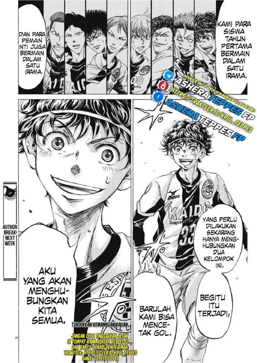 Ao Ashi Chapter 260 Halaman 20
