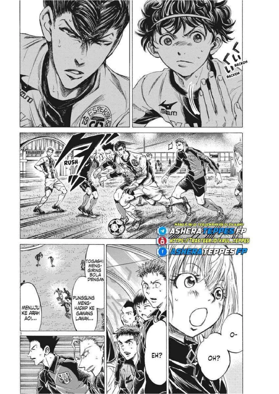 Ao Ashi Chapter 261 Halaman 10