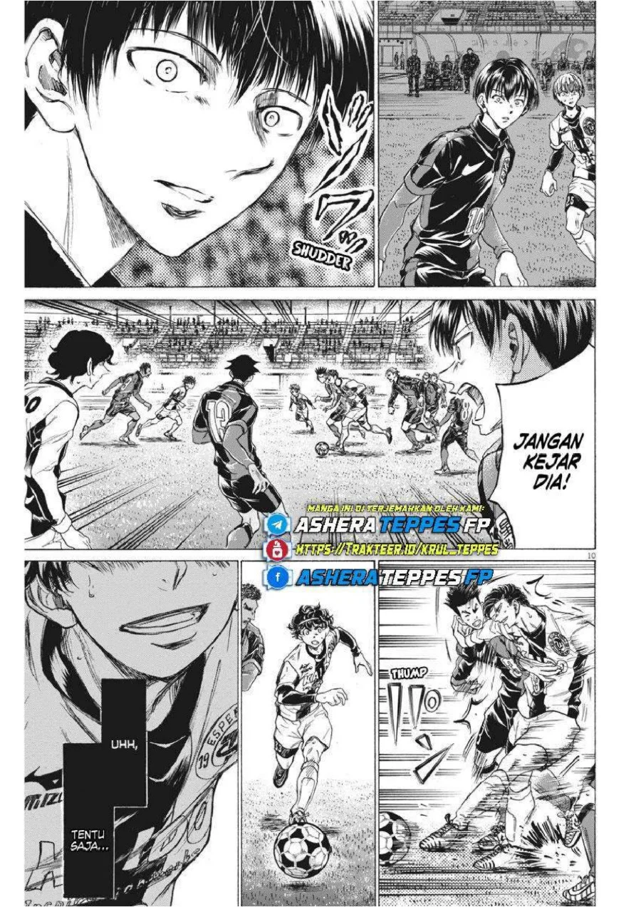 Ao Ashi Chapter 261 Halaman 11