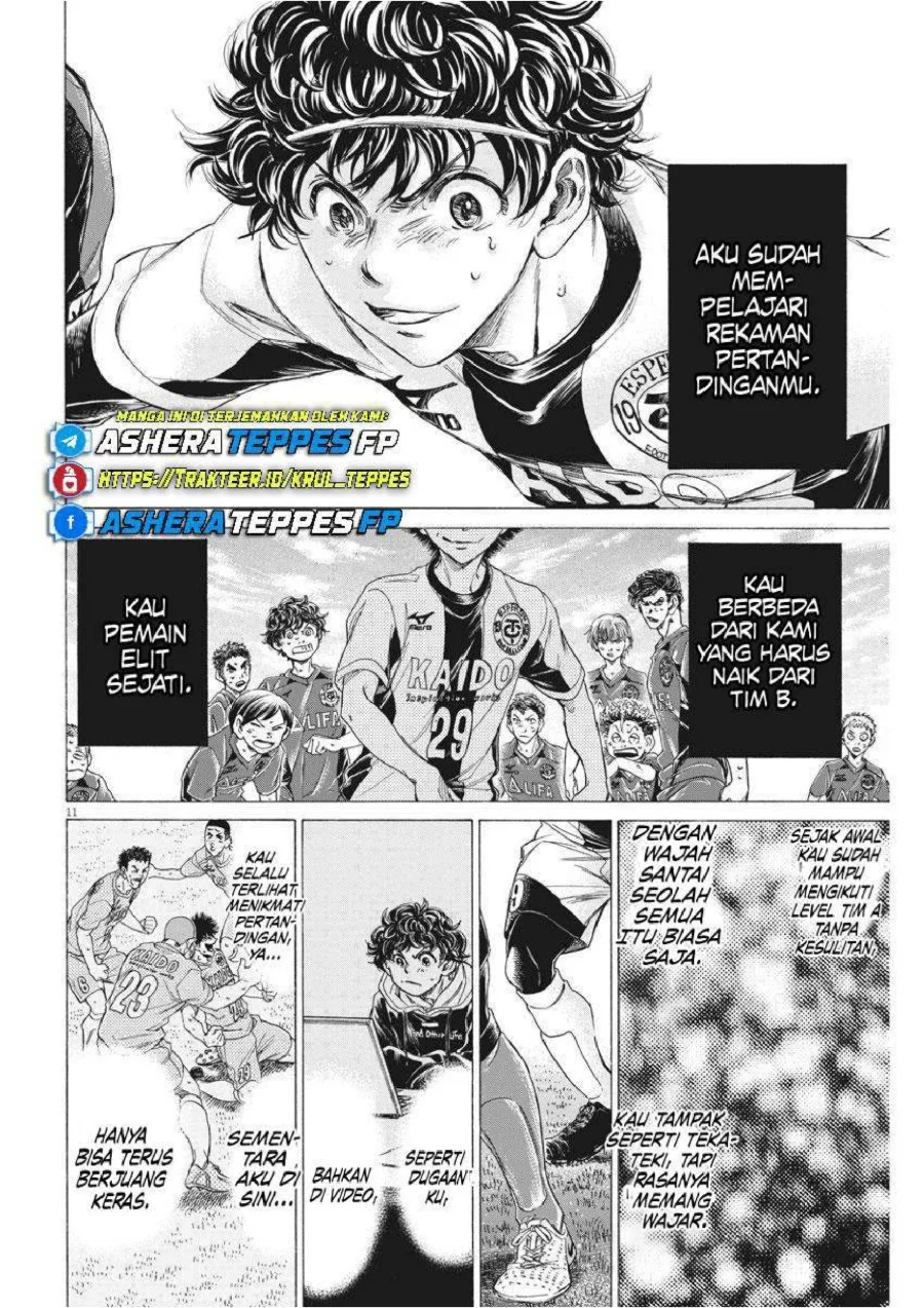 Ao Ashi Chapter 261 Halaman 13
