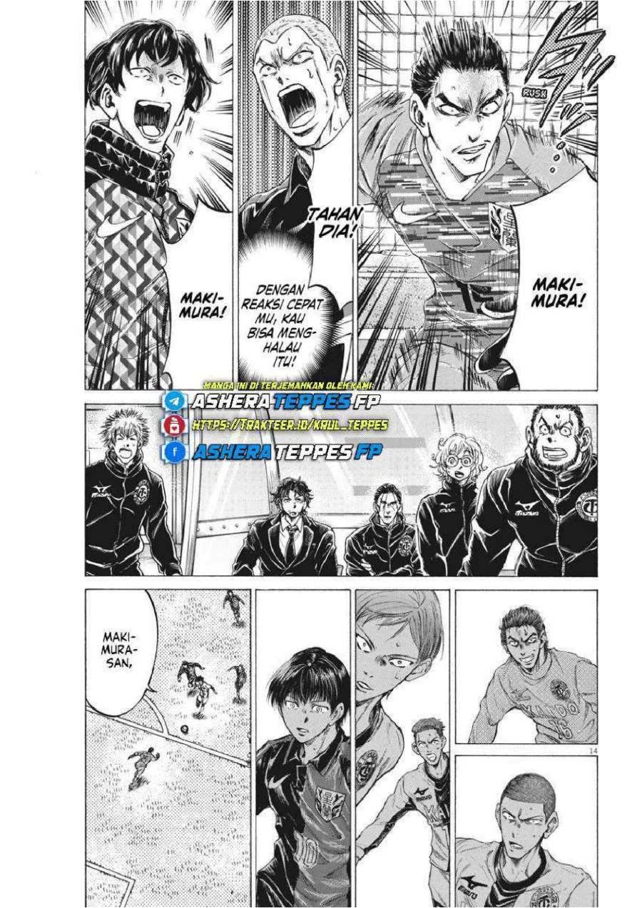 Ao Ashi Chapter 261 Halaman 16