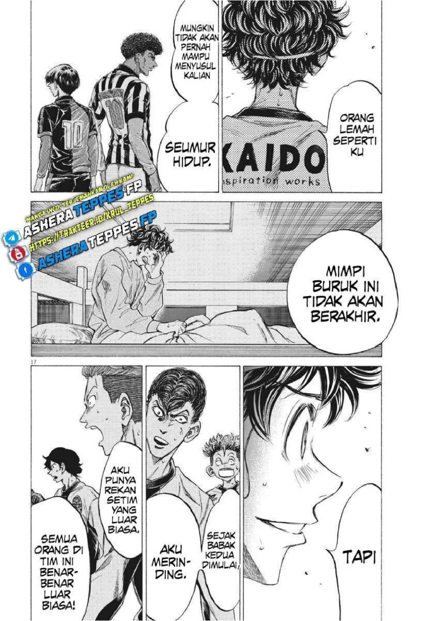 Ao Ashi Chapter 261 Halaman 19