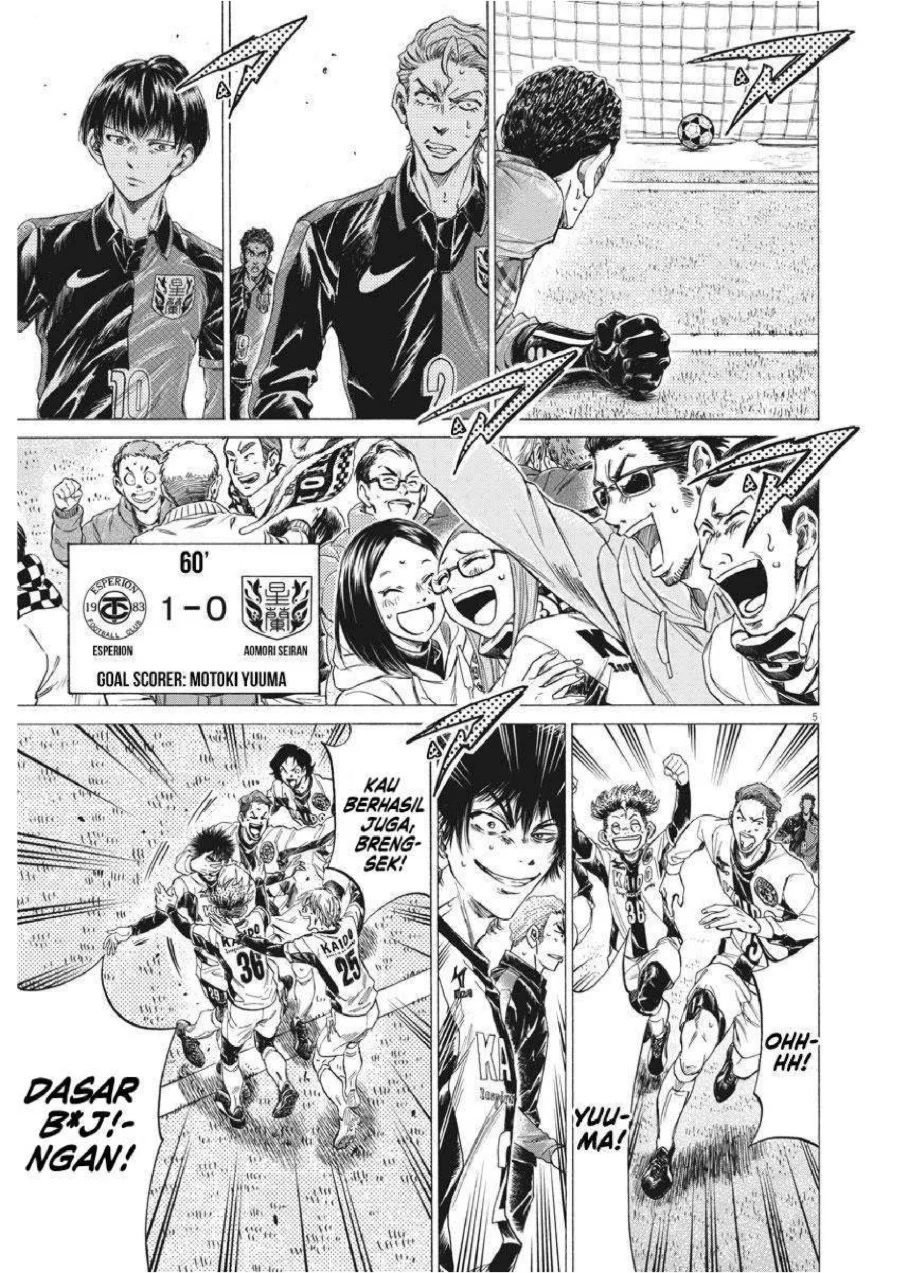 Ao Ashi Chapter 262 Halaman 6