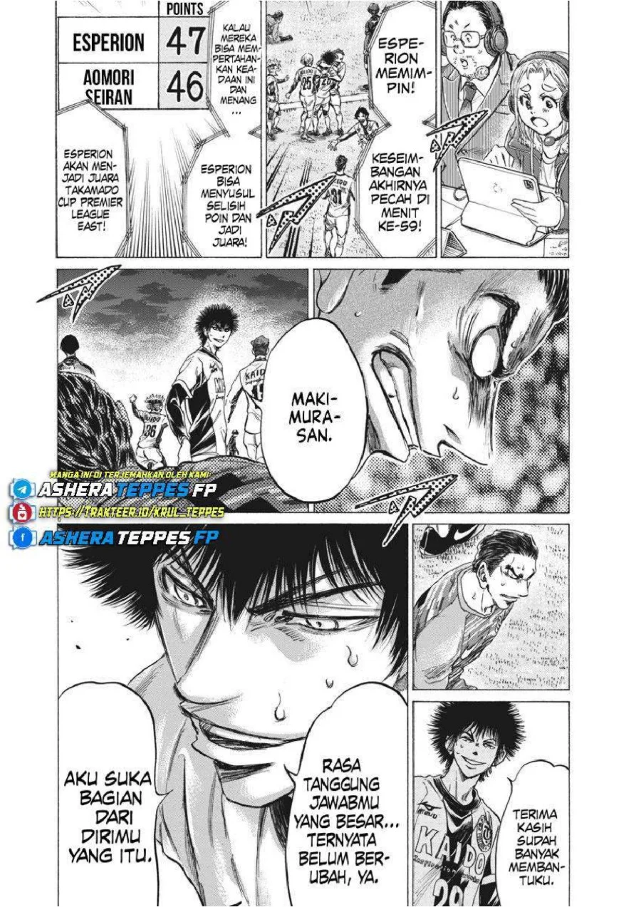 Ao Ashi Chapter 262 Halaman 7