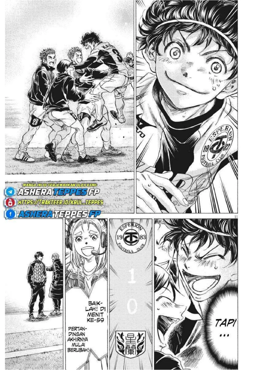 Ao Ashi Chapter 262 Halaman 13
