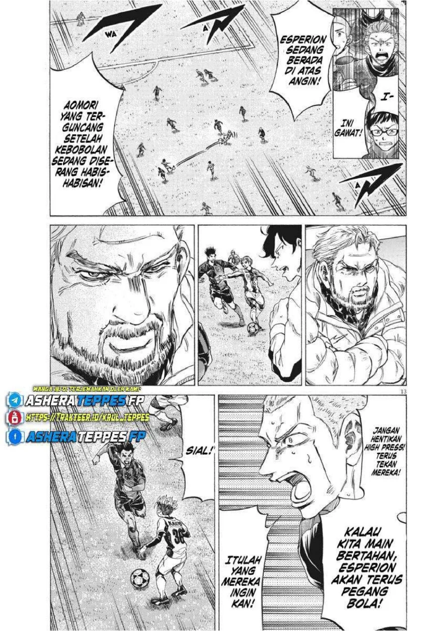 Ao Ashi Chapter 262 Halaman 15