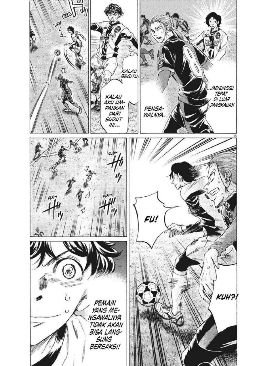 Ao Ashi Chapter 262 Halaman 17