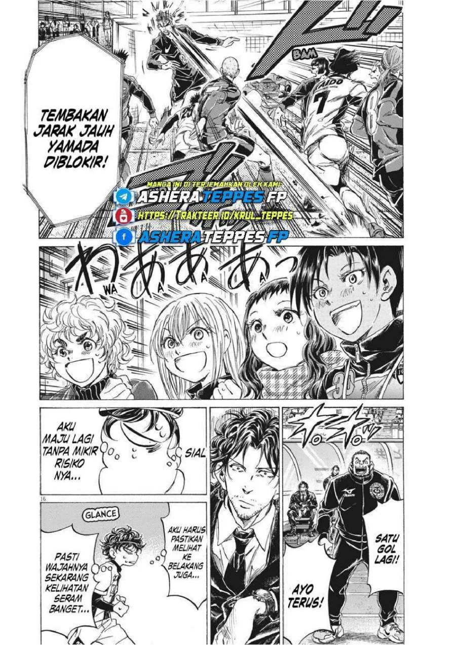 Ao Ashi Chapter 262 Halaman 18