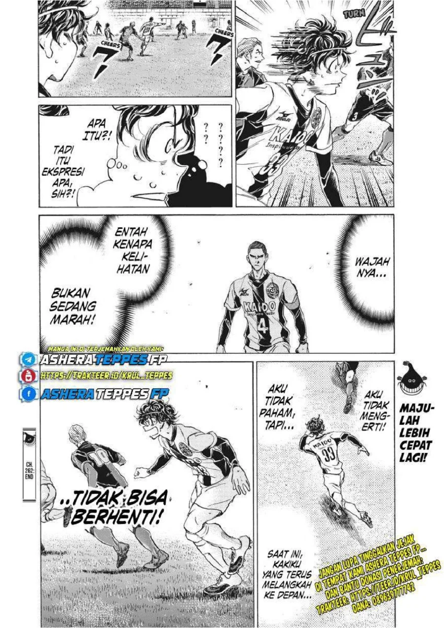 Ao Ashi Chapter 262 Halaman 20