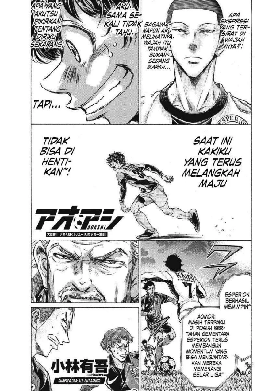 Ao Ashi Chapter 263 Halaman 2