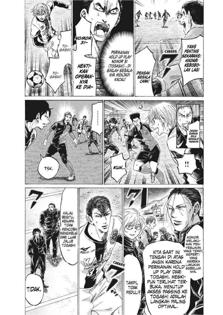 Ao Ashi Chapter 263 Halaman 4