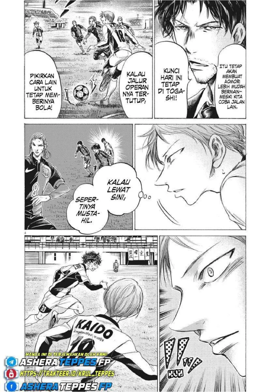 Ao Ashi Chapter 263 Halaman 5