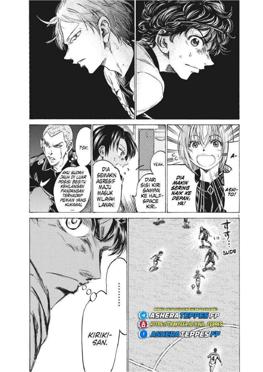 Ao Ashi Chapter 263 Halaman 6