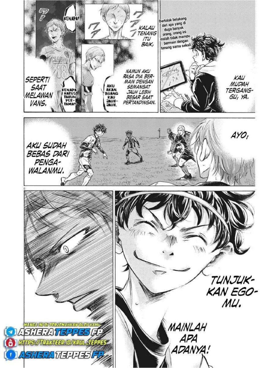 Ao Ashi Chapter 263 Halaman 7