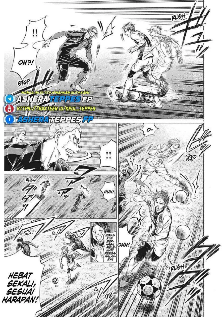 Ao Ashi Chapter 263 Halaman 8