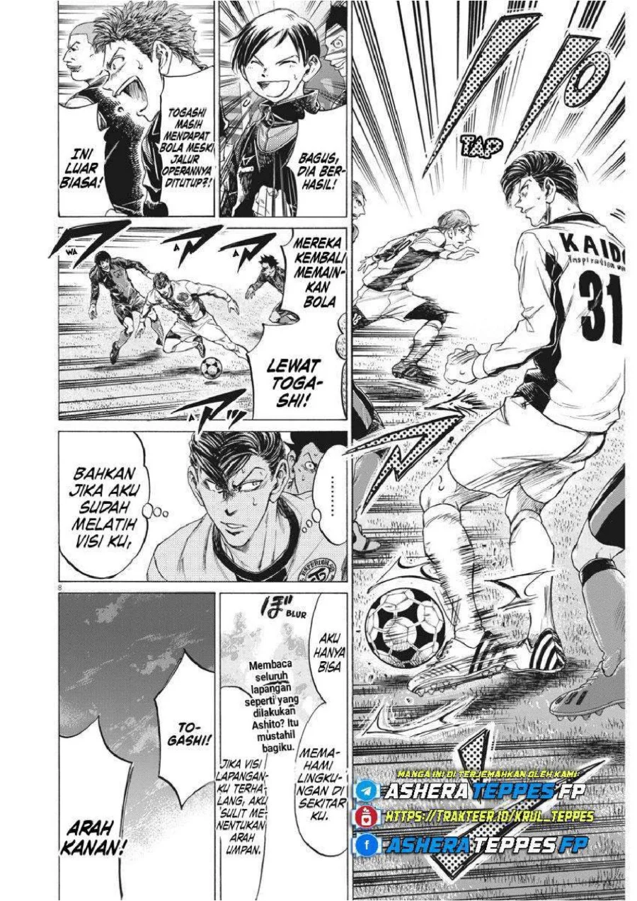 Ao Ashi Chapter 263 Halaman 9