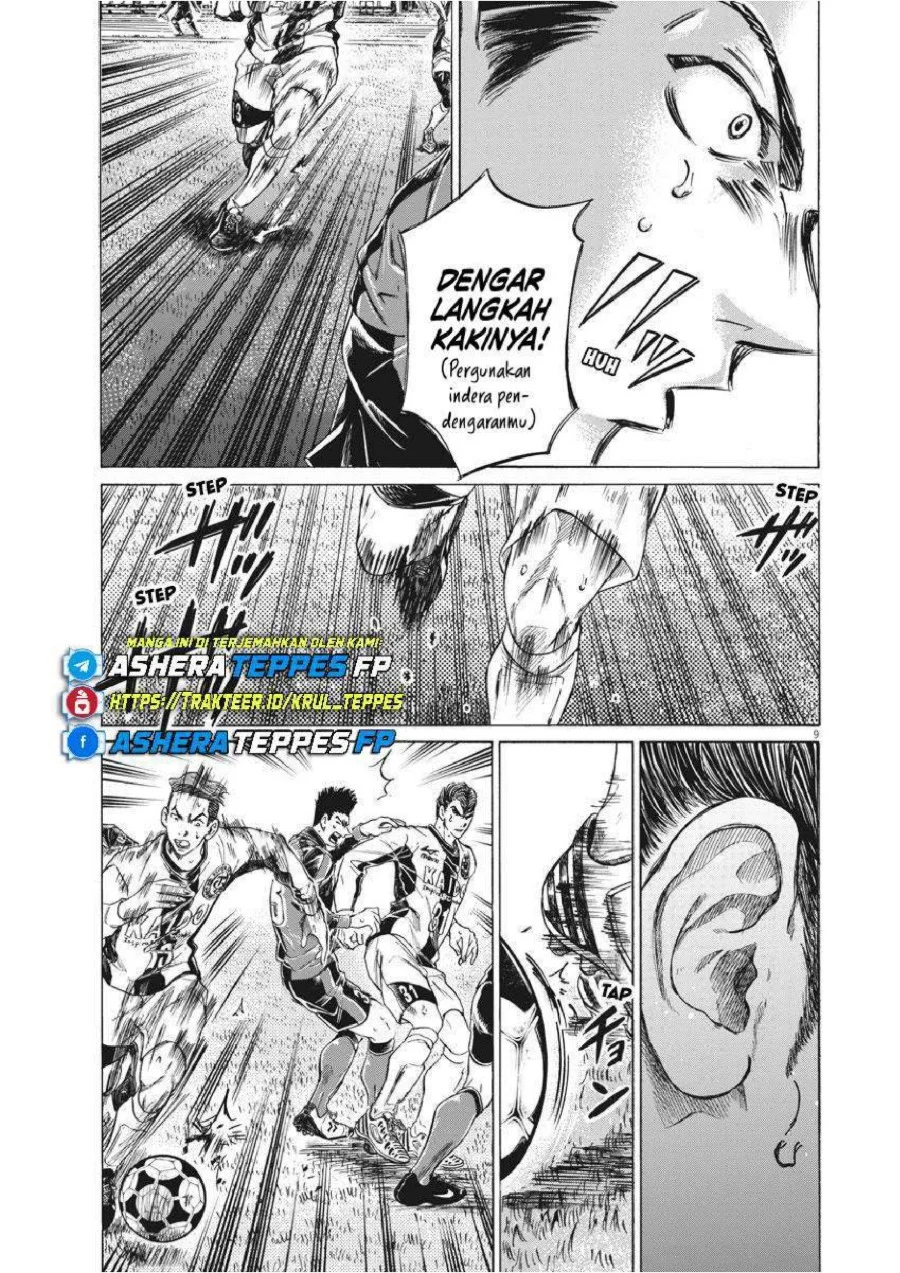 Ao Ashi Chapter 263 Halaman 10