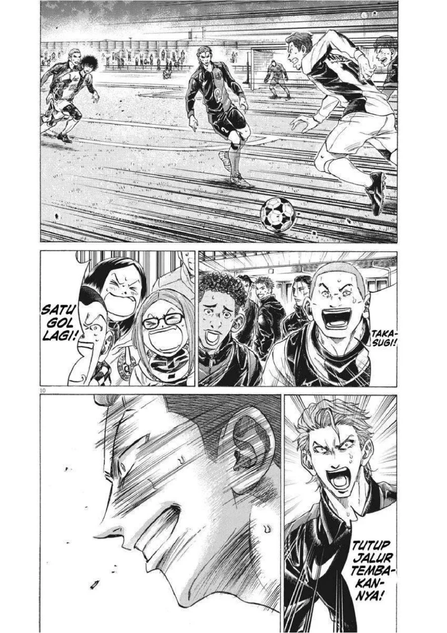 Ao Ashi Chapter 263 Halaman 12