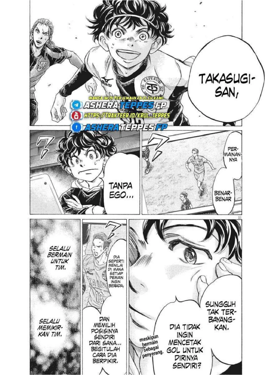 Ao Ashi Chapter 263 Halaman 13