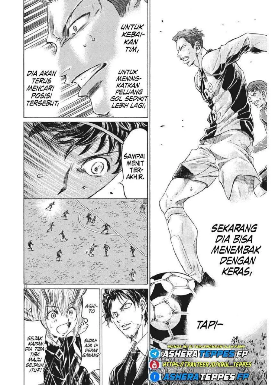 Ao Ashi Chapter 263 Halaman 14
