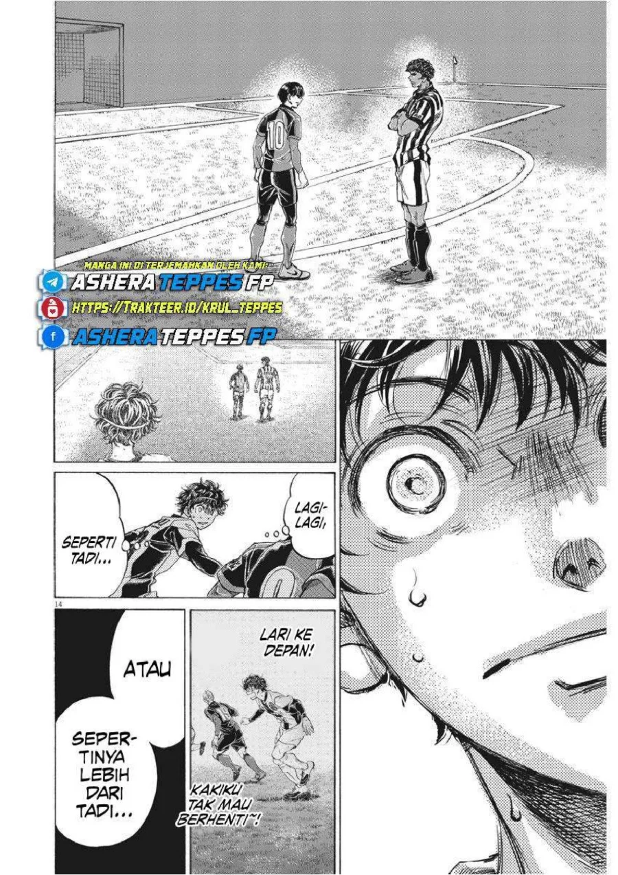 Ao Ashi Chapter 263 Halaman 16